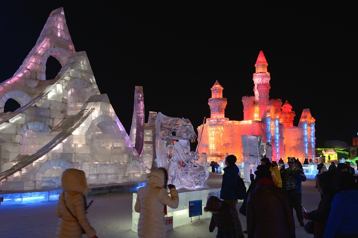 冰雪大世界 （二）