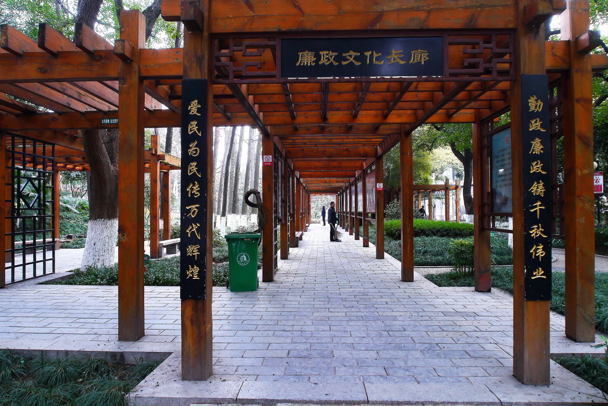 汉阳公园的早晨！