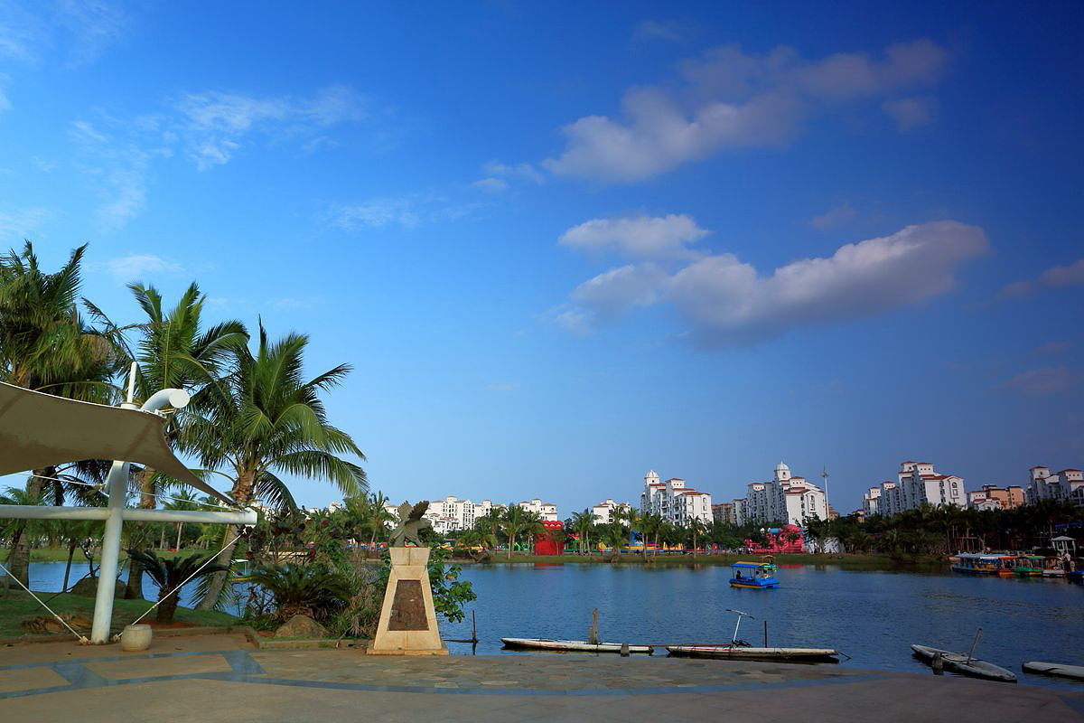 《秀美白沙湖》●海口