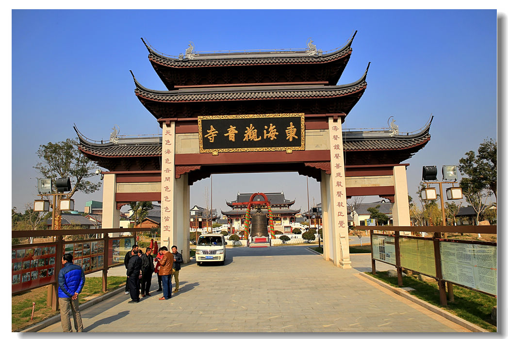 上海奉贤海湾随拍！1