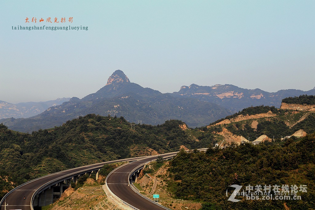 高速公路穿过太行山