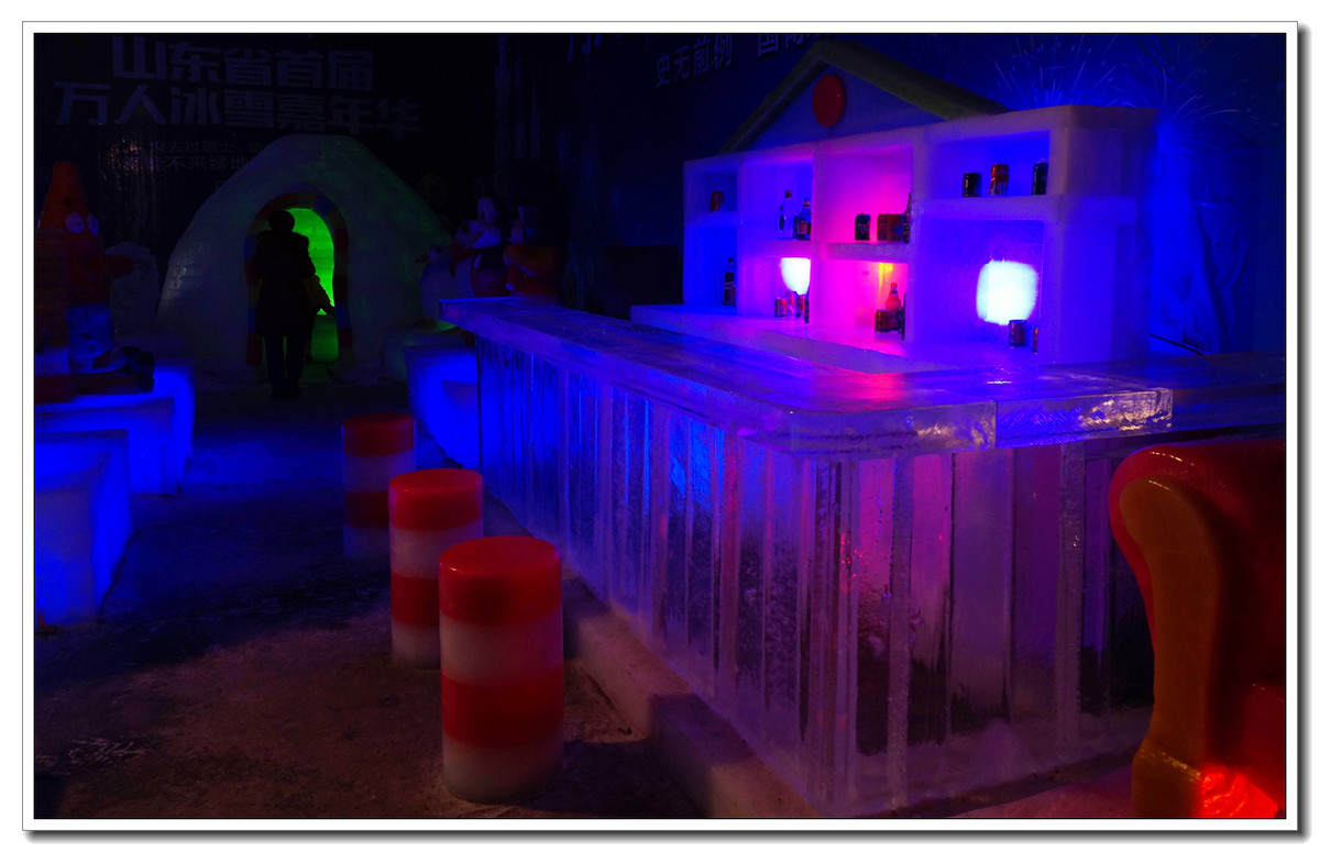 绿地冰雪节随拍