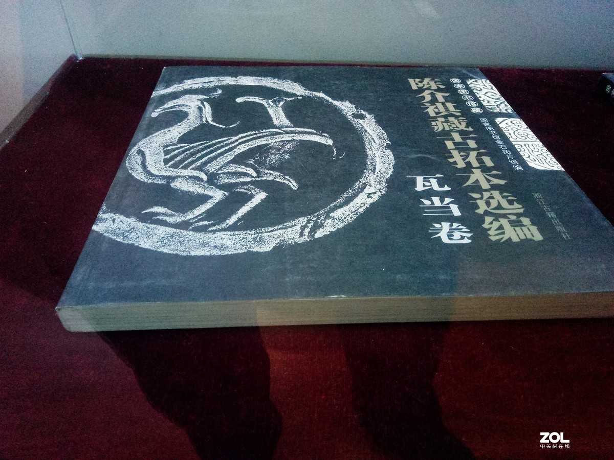 陈介祺故居陈列馆-4