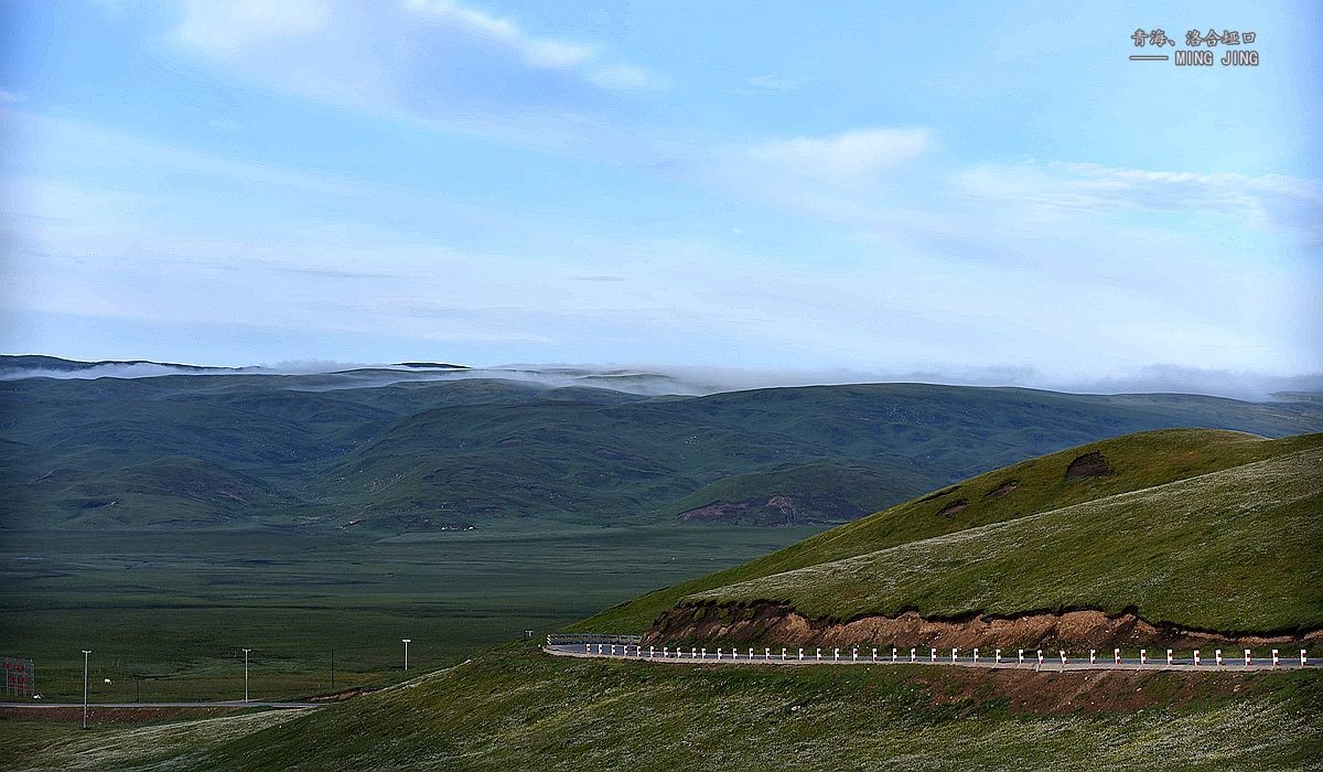 晨拍 —— 青海湖、洛合垭口高山风光！