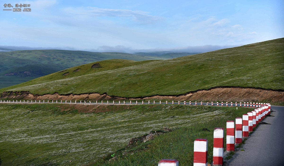 晨拍 —— 青海湖、洛合垭口高山风光！
