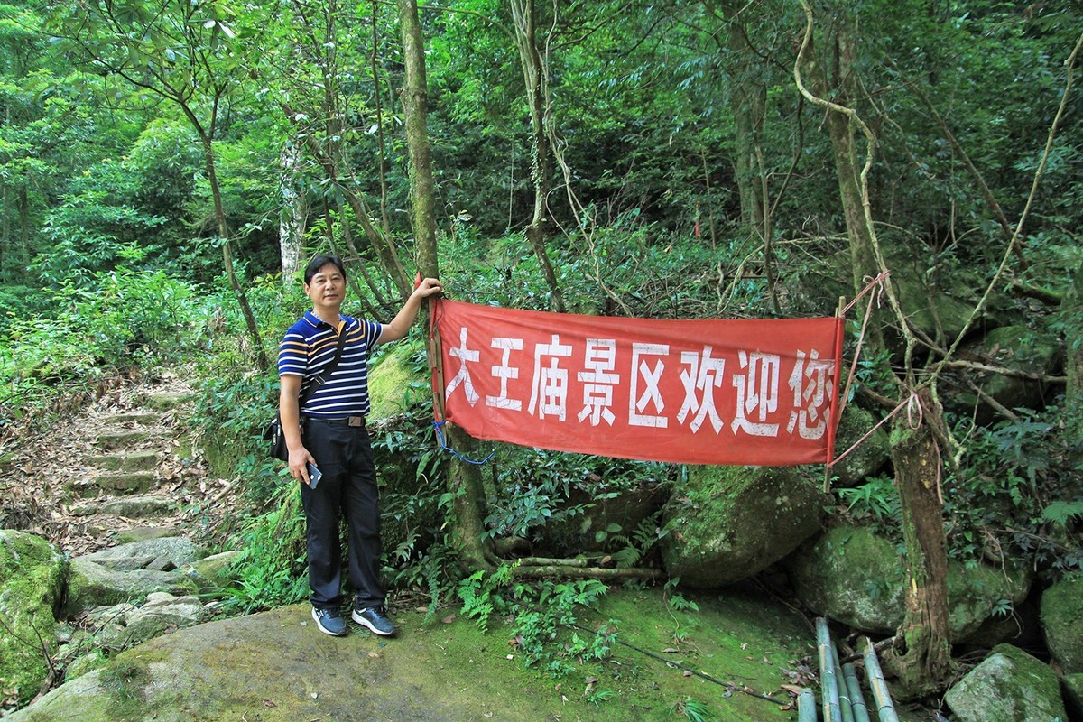 户外运动休闲(三六)