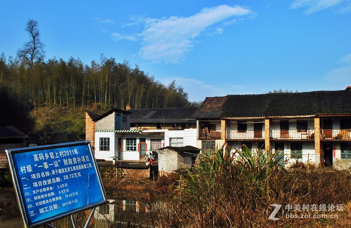 #寻找尼康镜头中的最美中国#郊游随拍