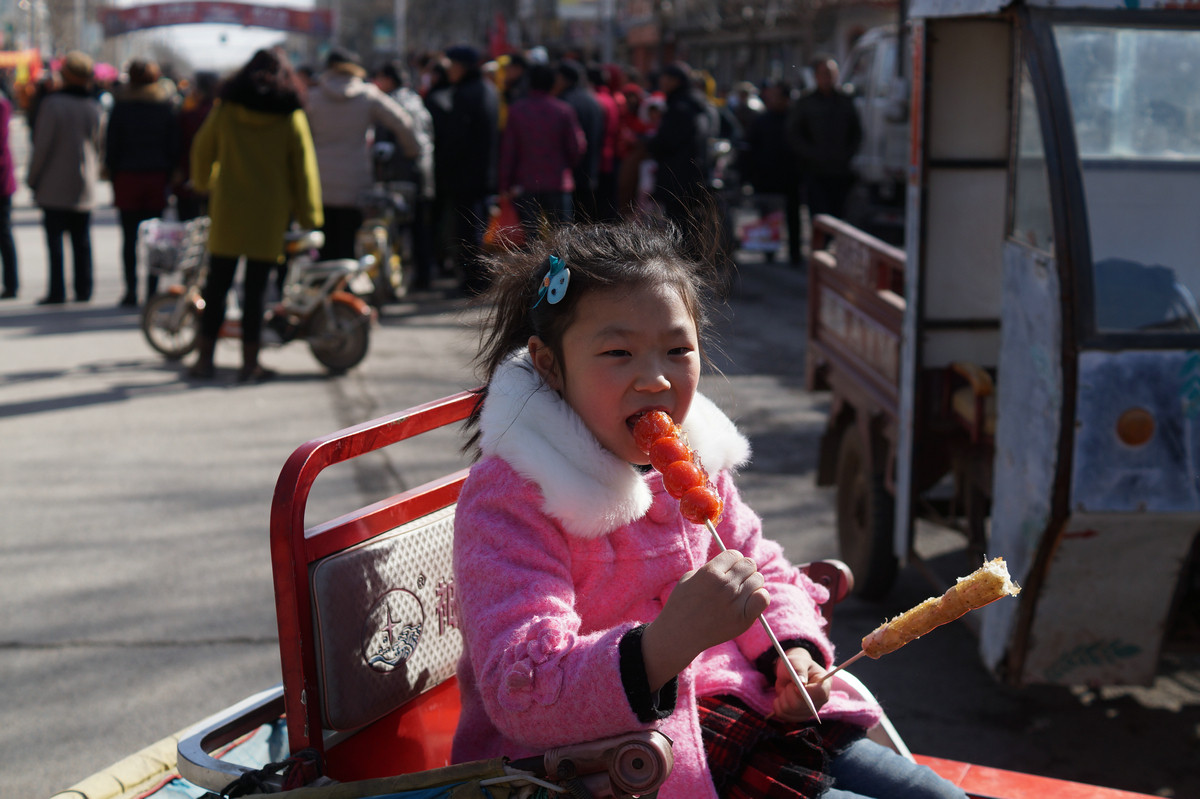 2015民间花会