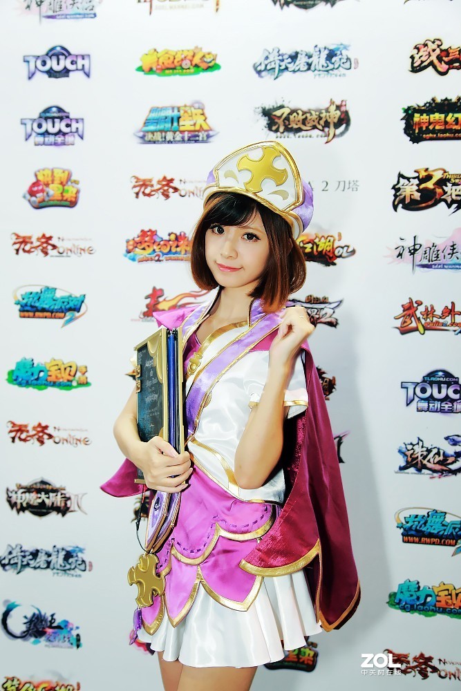 #Showgirl组# 魅力小七