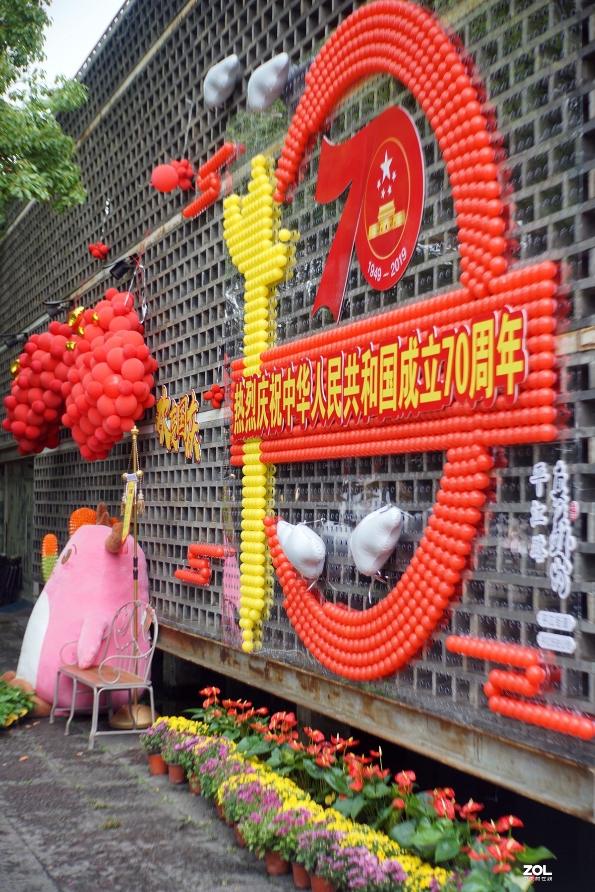 五星红旗我为你自豪！