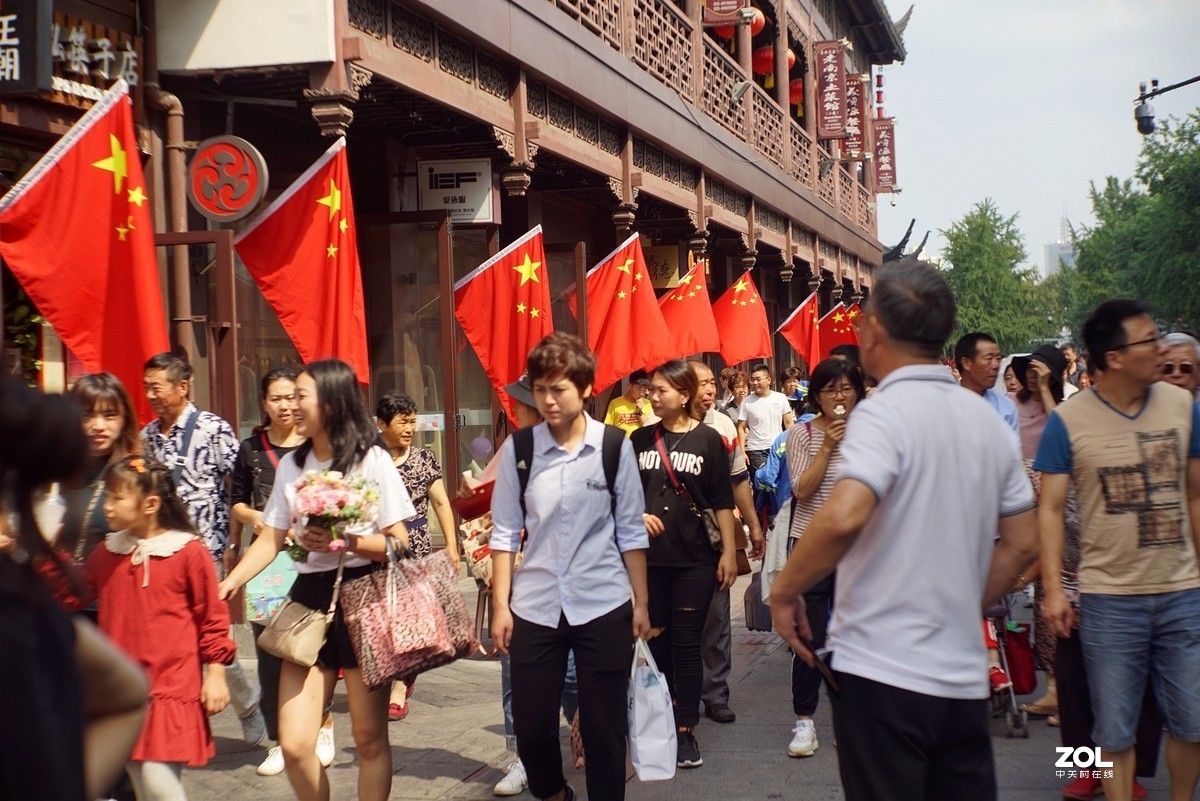 五星红旗我为你自豪！