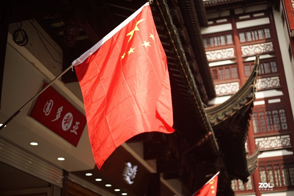 五星红旗我为你自豪！