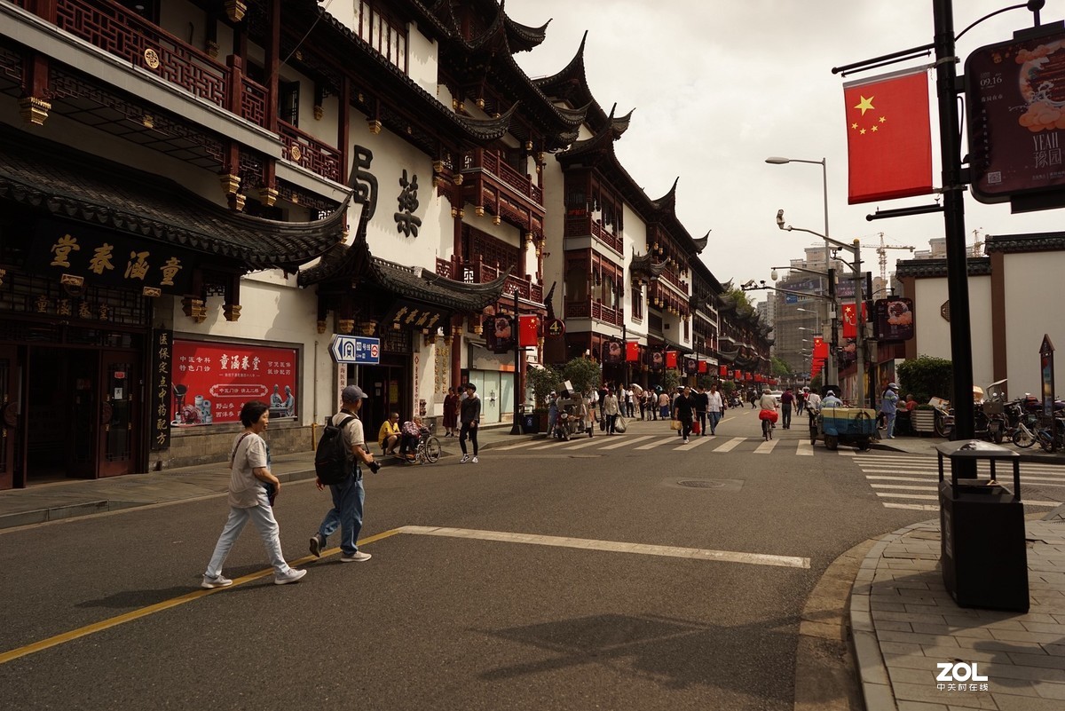 五星红旗我为你自豪！