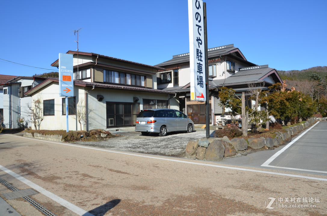 新婚日本本州蜜月之旅