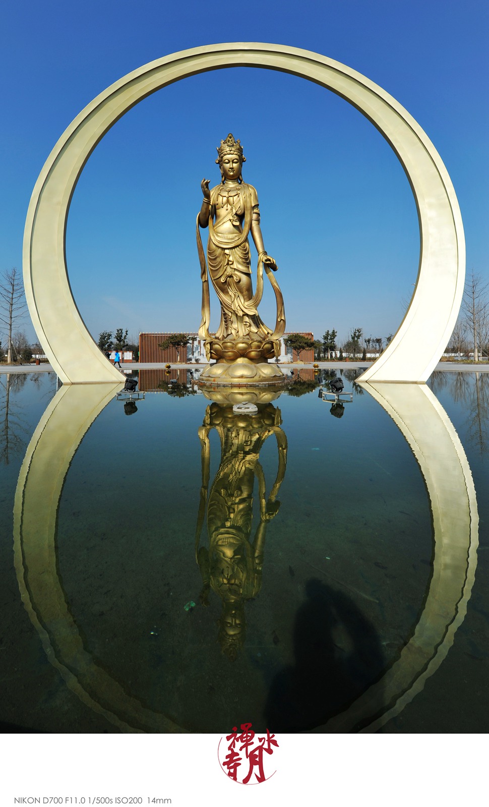 扣开佛门水月禅寺旭中冰雪