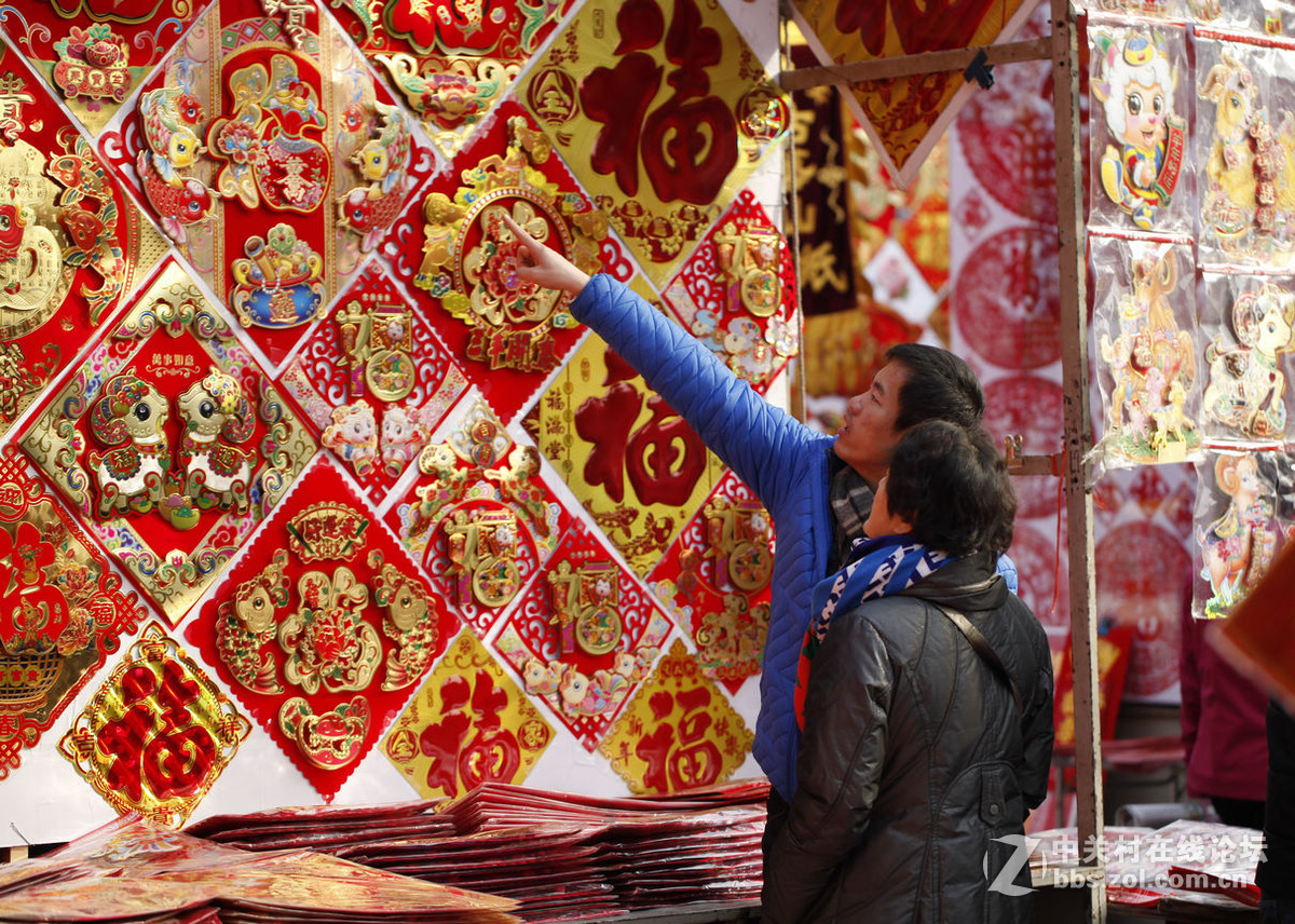 【过年了，请个福字回家】