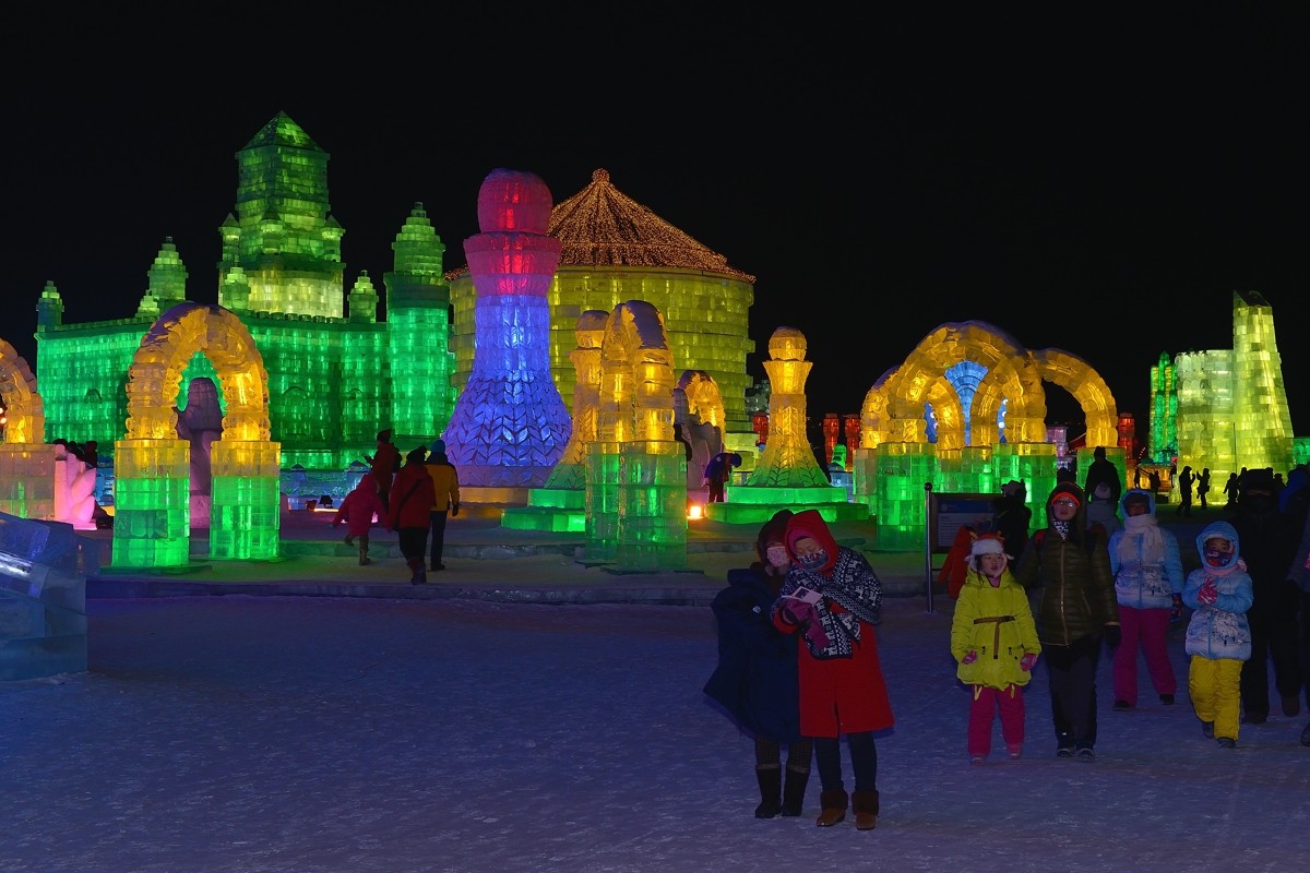 冰雪大世界 （二）