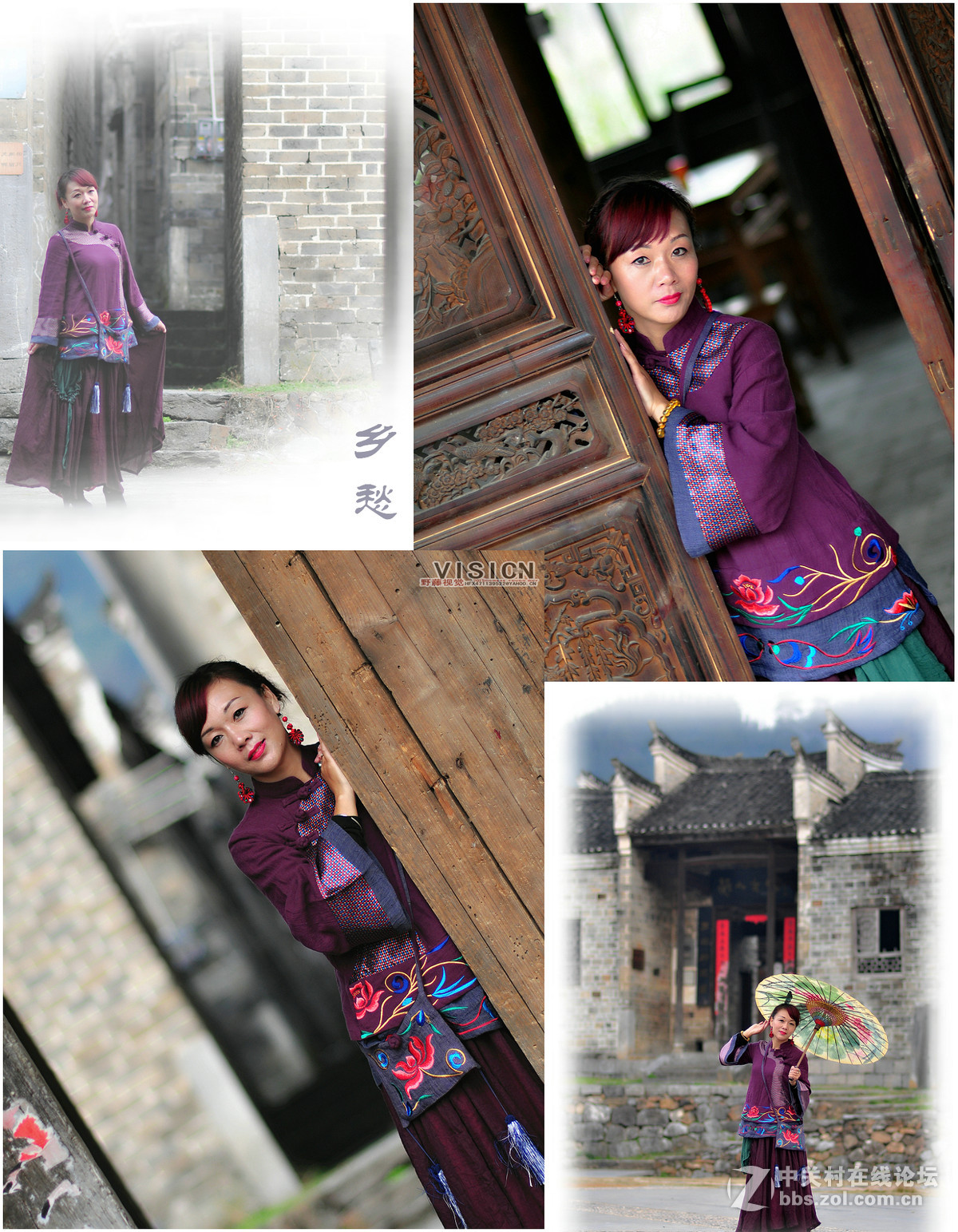 #寻找尼康镜头中最美模特#《乡愁》