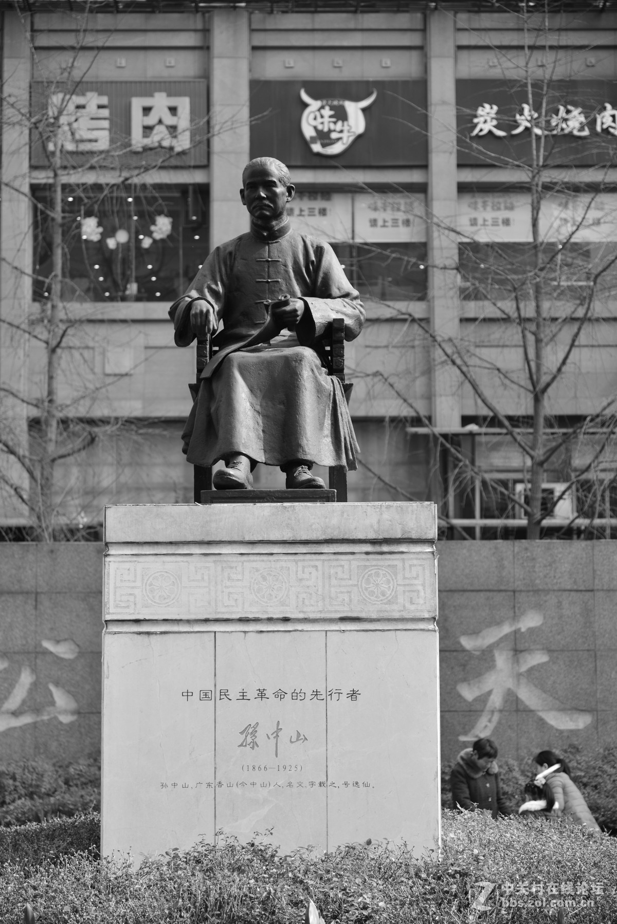 今天到服务部清洗及保养后，随拍了几张。