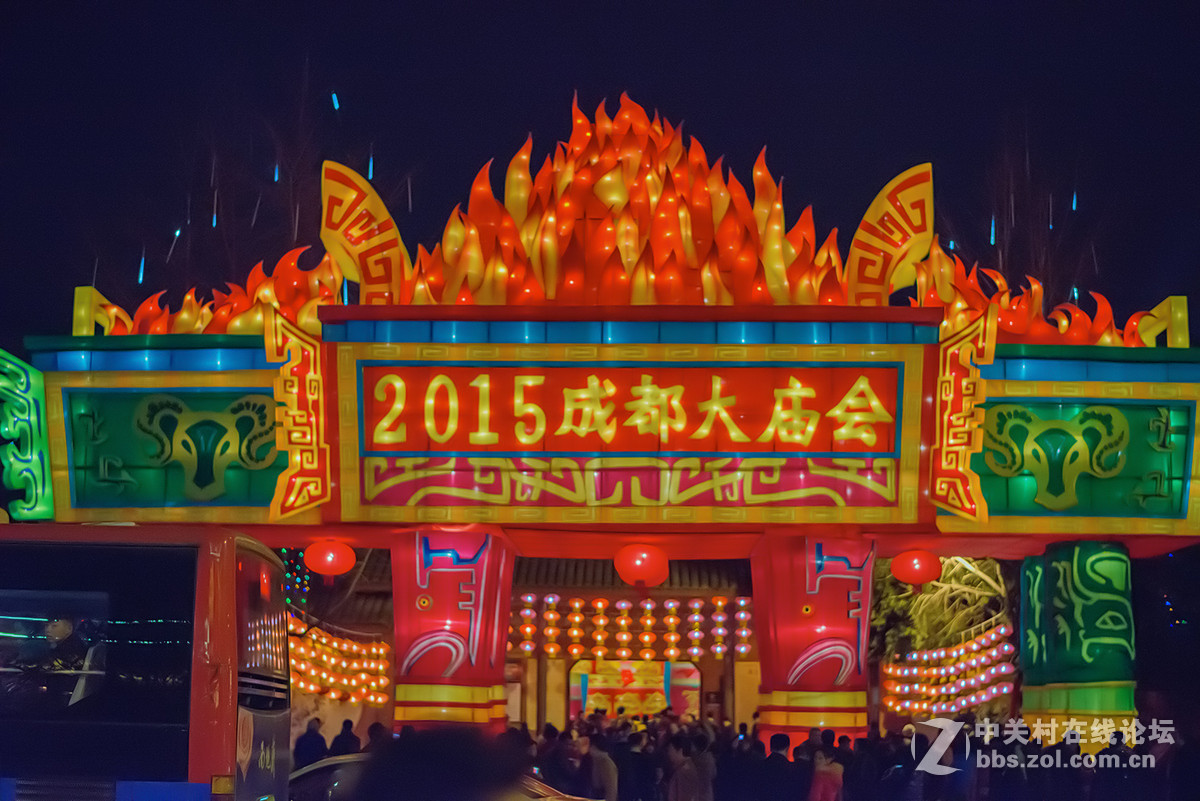 游拍成都2015武侯祠大庙会