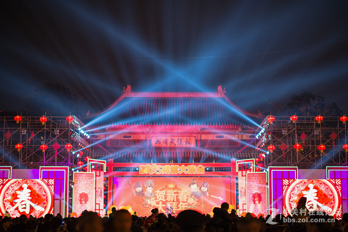 游拍成都2015武侯祠大庙会