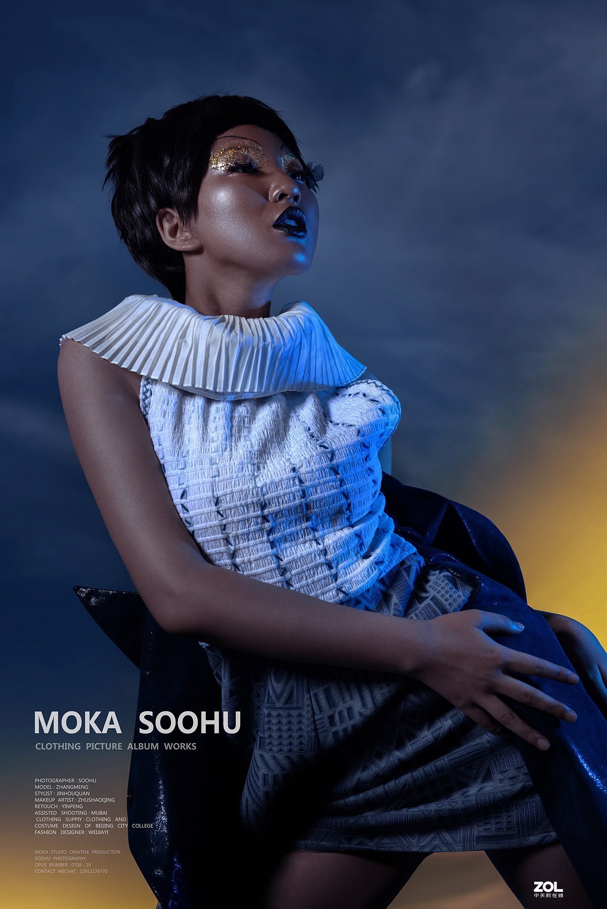 Latest fashion画册