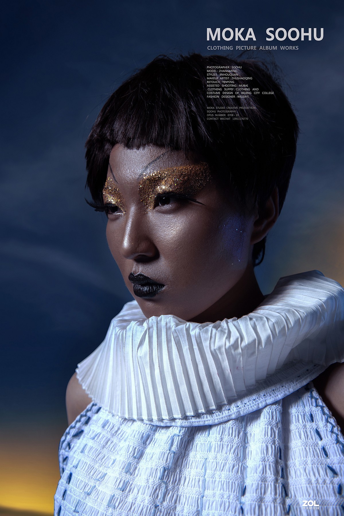 Latest fashion画册