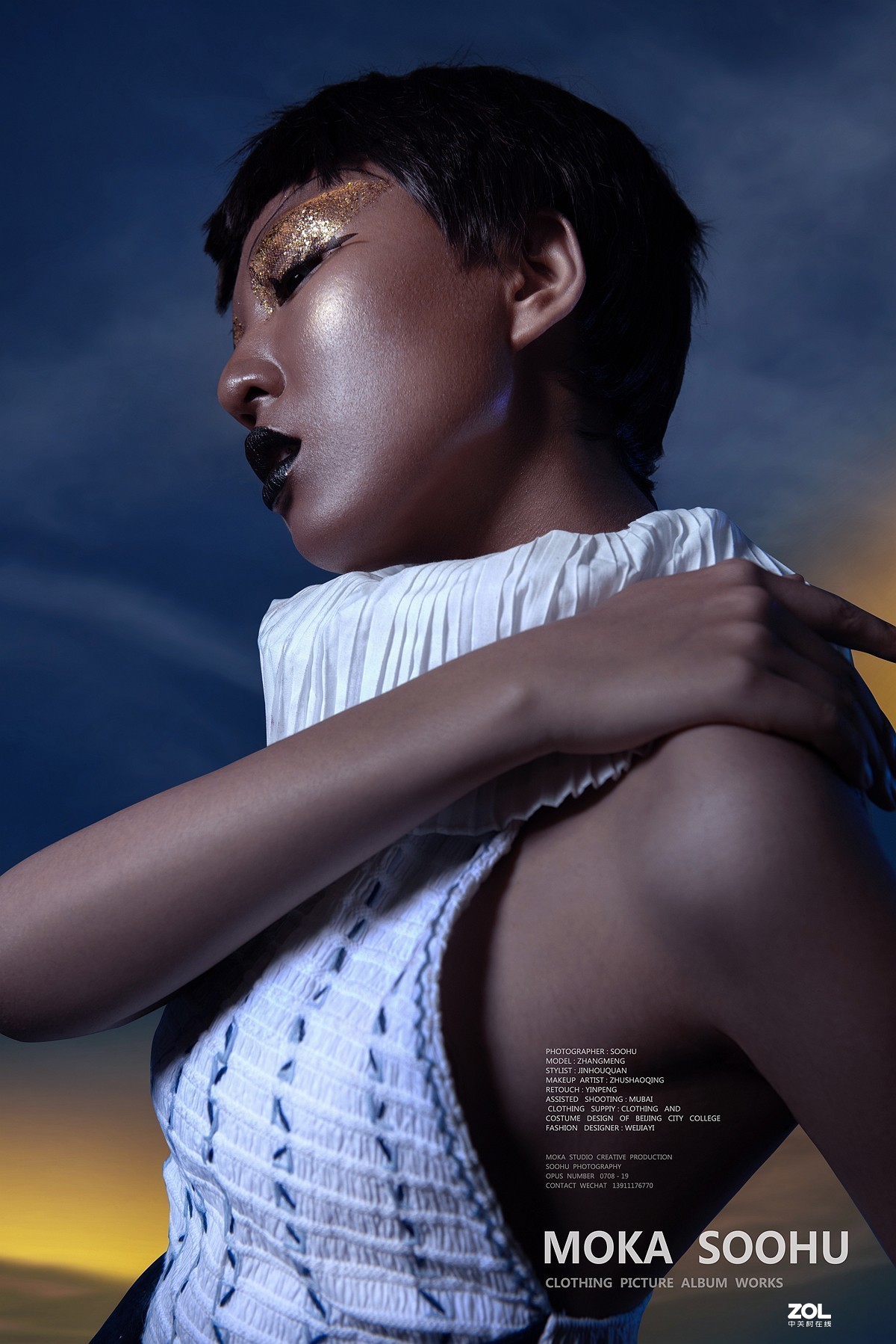 Latest fashion画册