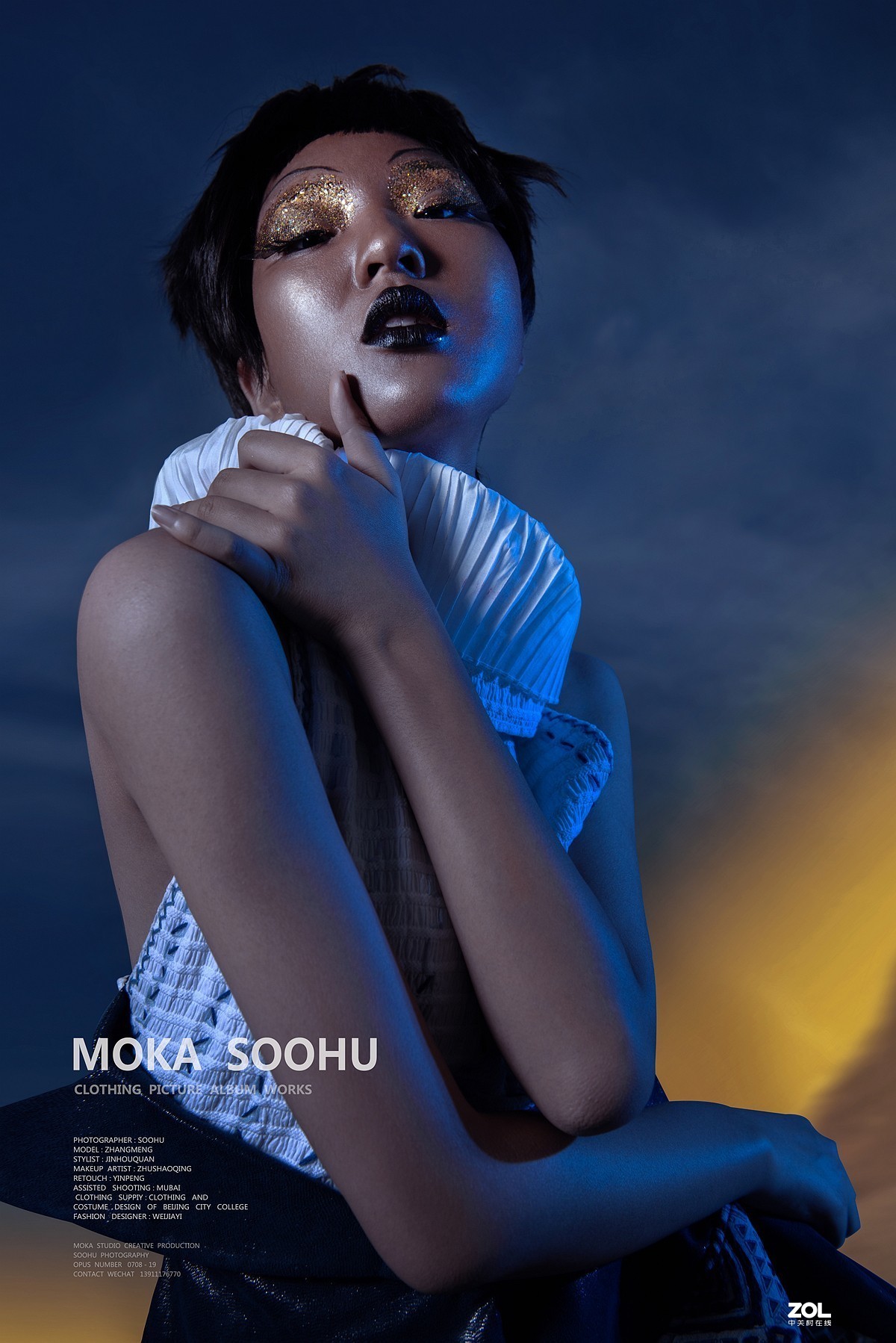 Latest fashion画册