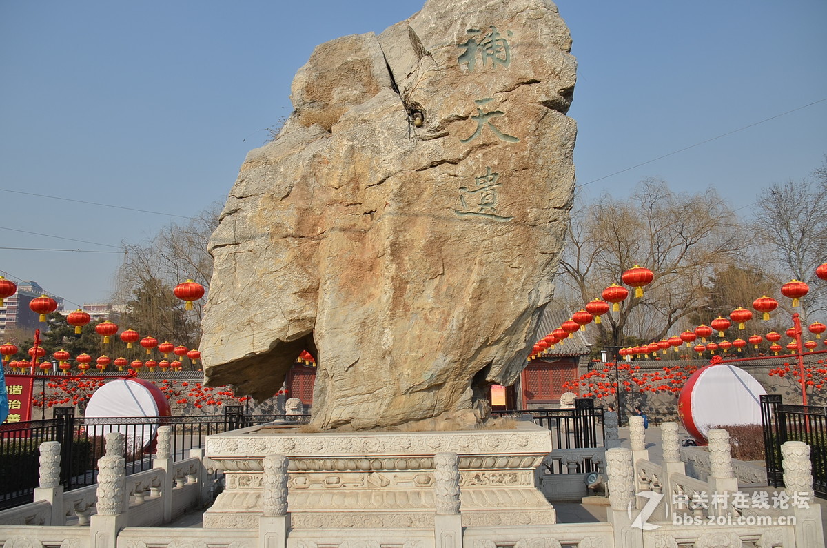 #寻找尼康镜头中的最美中国#《红红火火过大年——北京大观园》