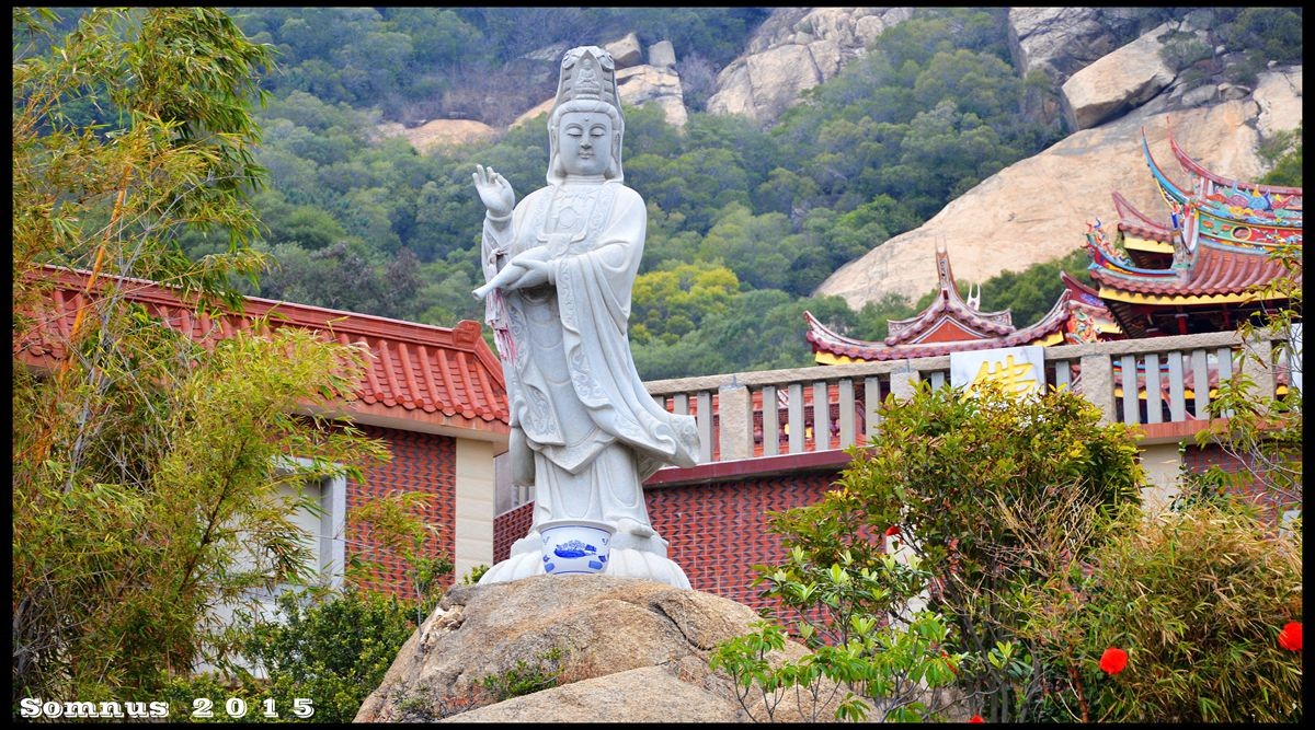 南安石井清水岩