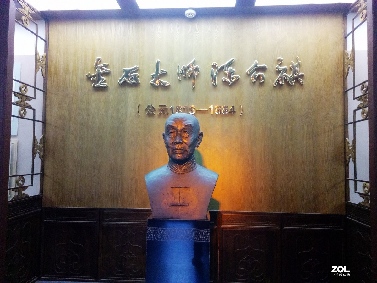 陈介祺故居陈列馆-1