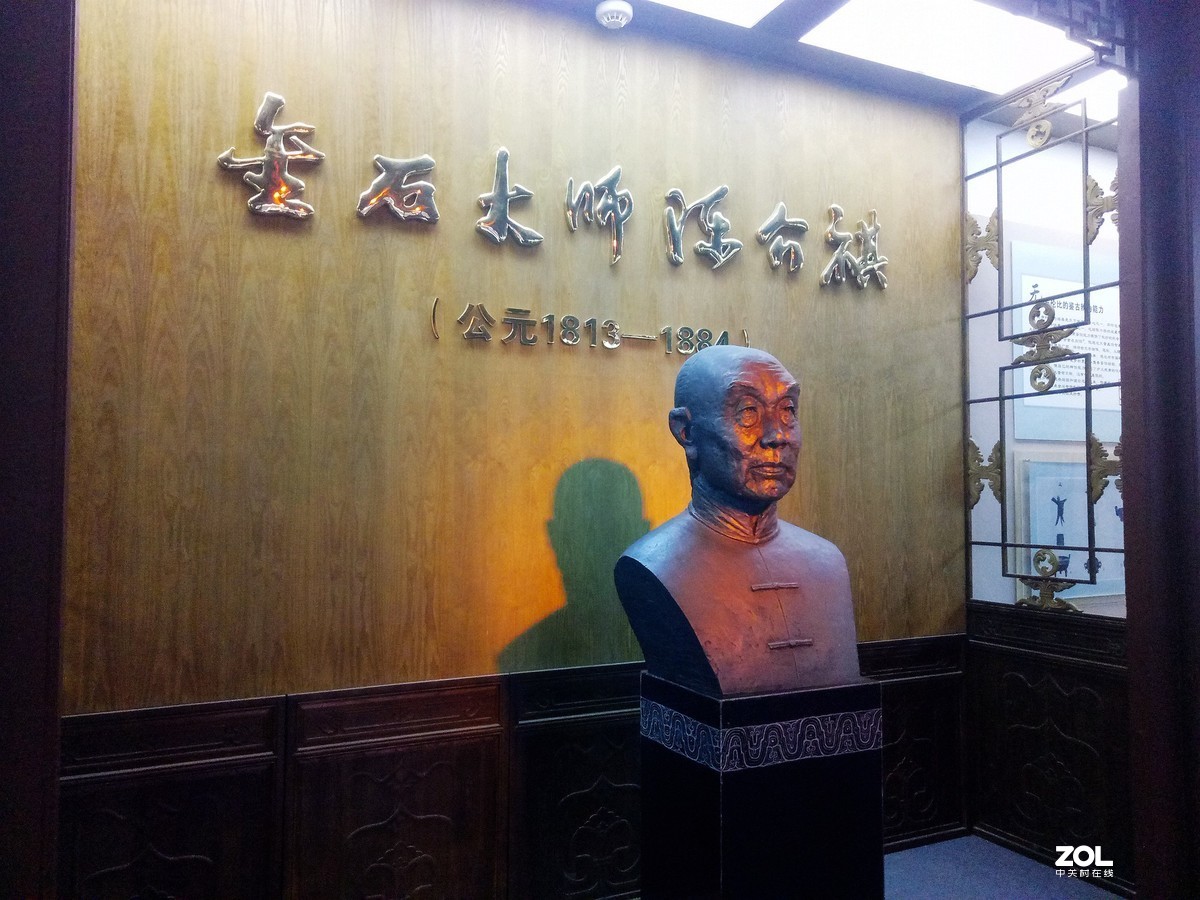 陈介祺故居陈列馆-1