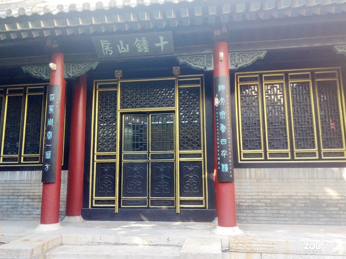 陈介祺故居陈列馆-1