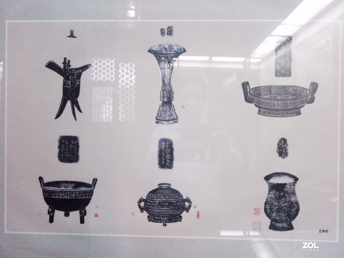 陈介祺故居陈列馆-1