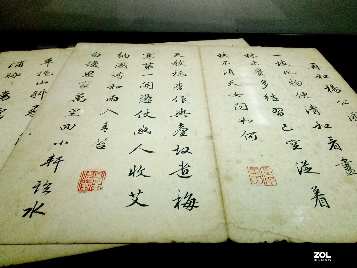 陈介祺故居陈列馆-1