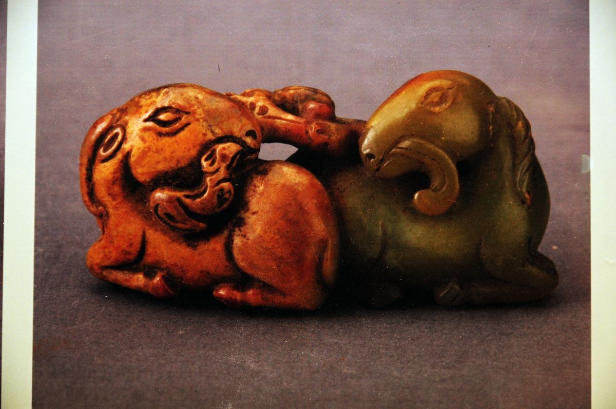 【 吉  祥  如  意 】