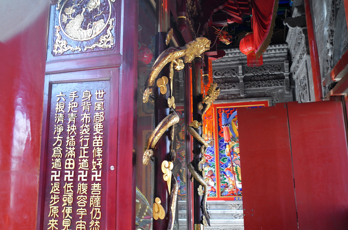 记录，【青海南山寺】2