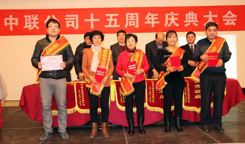 新机入手公司年会随拍