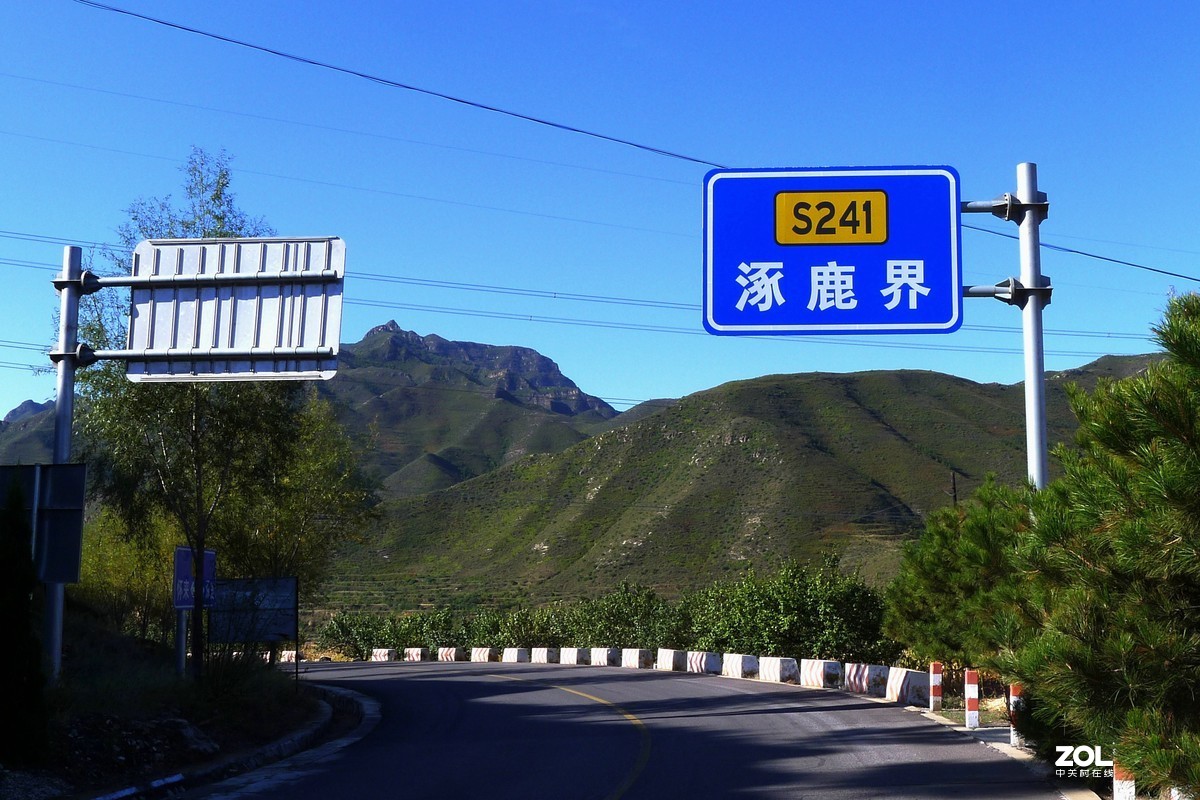 国庆第五日骑行记录：孙庄子乡-虸蚄口村