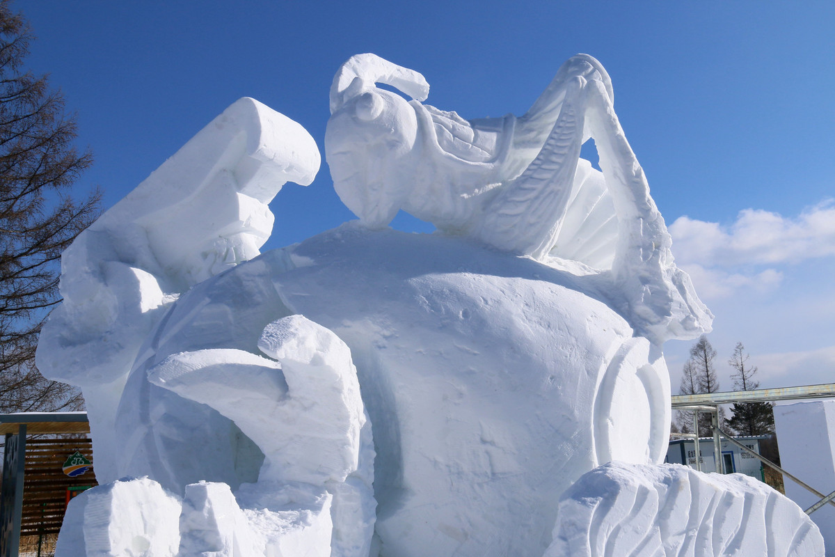 2015长白山国际冰雪嘉年华