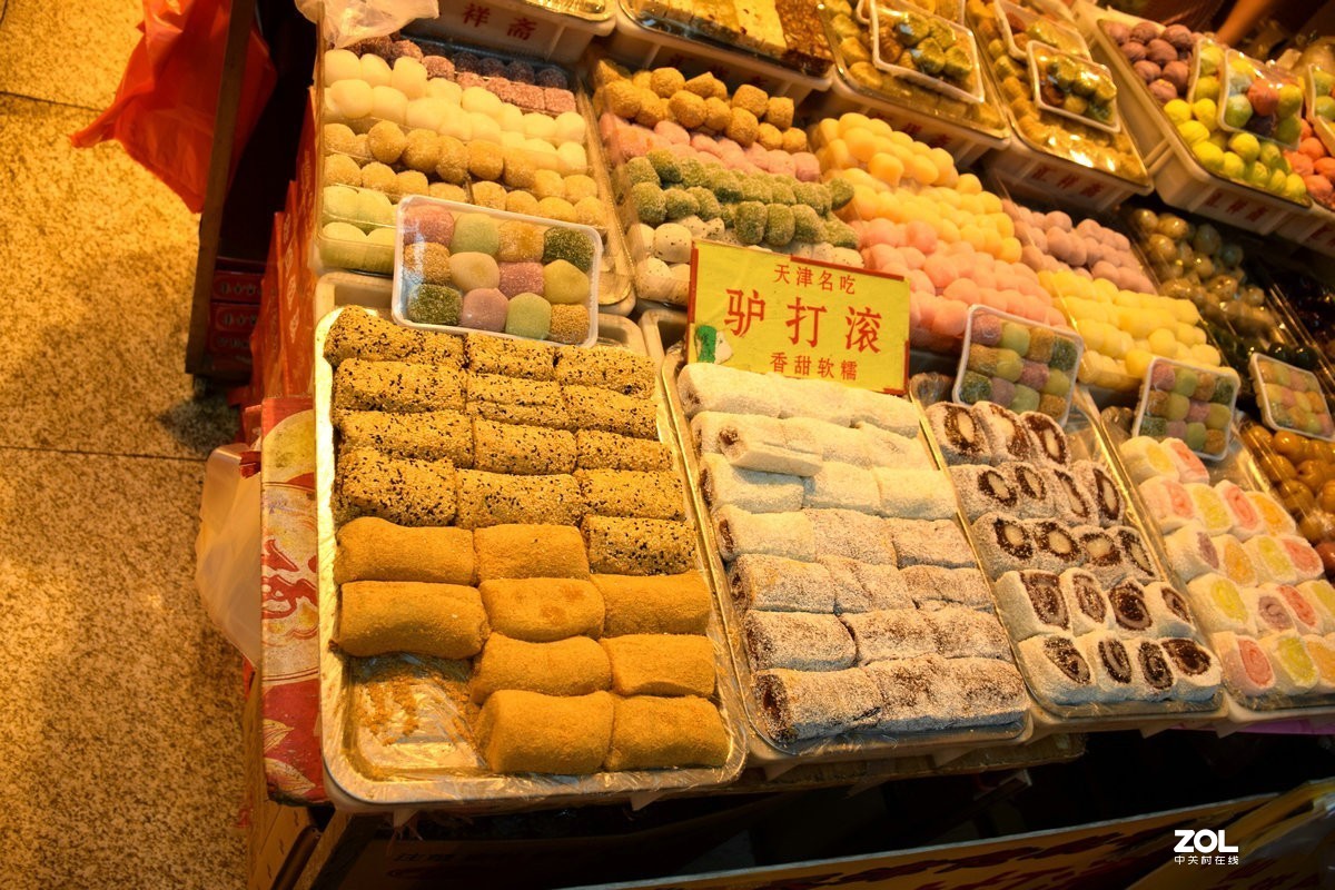 2019夏 京津鲁豫之旅（94）南市食品街