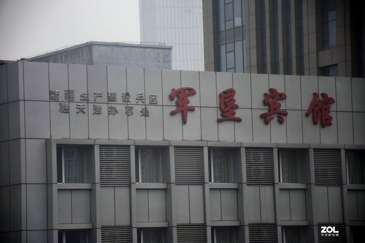 2019夏 京津鲁豫之旅（94）南市食品街