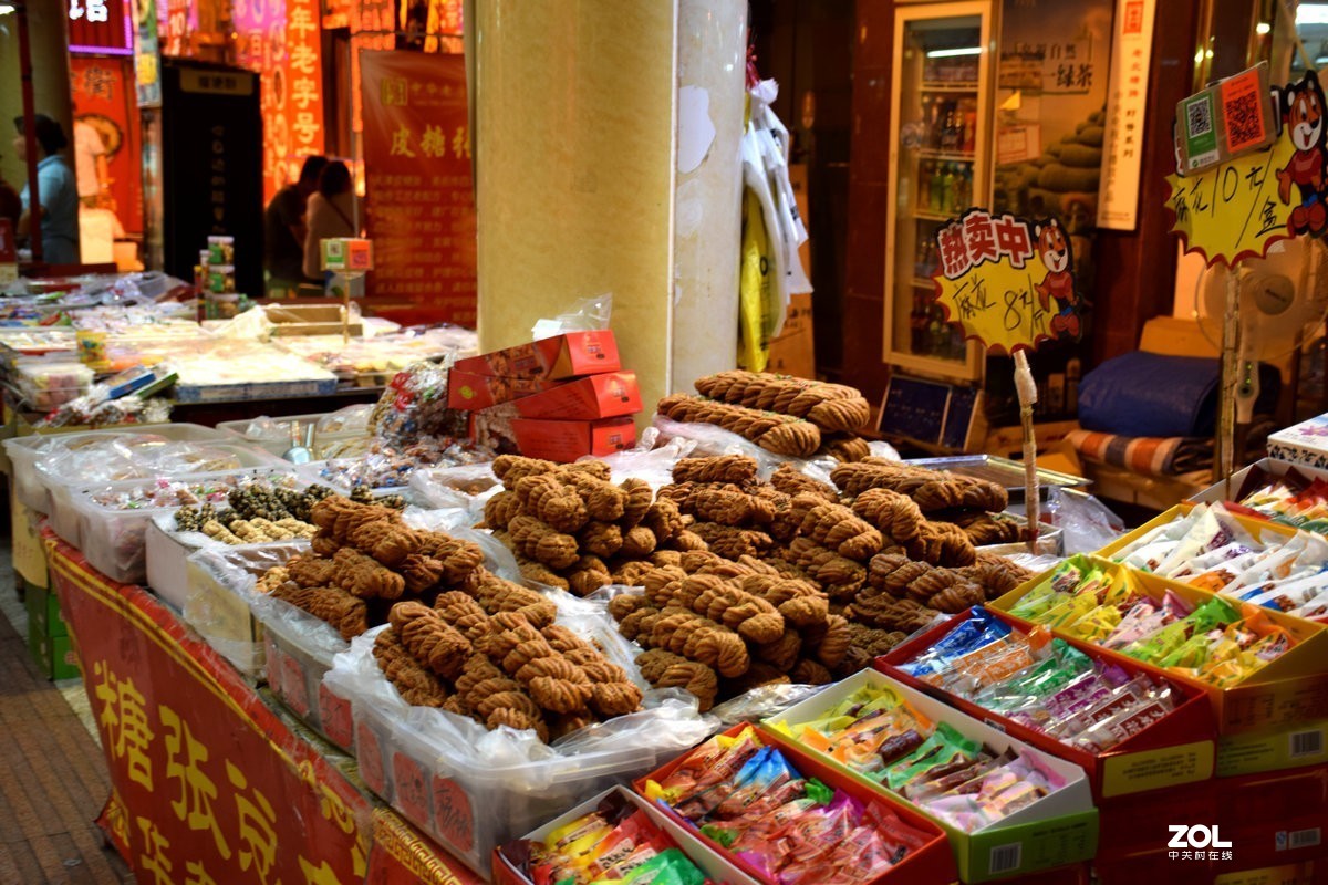 2019夏 京津鲁豫之旅（94）南市食品街