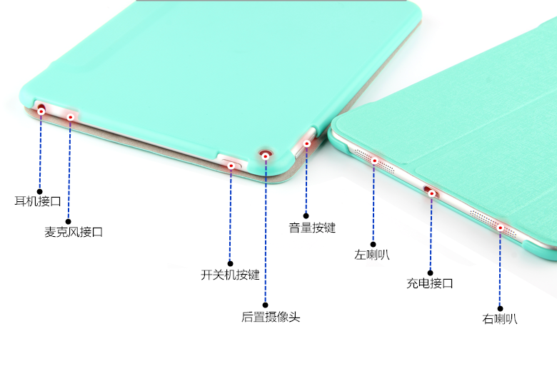 保护套的价格太贵 广仁德的这款三折保护套建议买吗