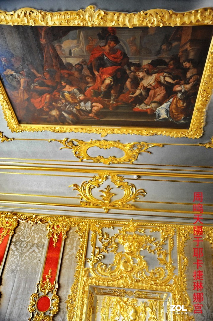 俄罗斯叶卡捷琳娜宫摄影游记   周鸣天