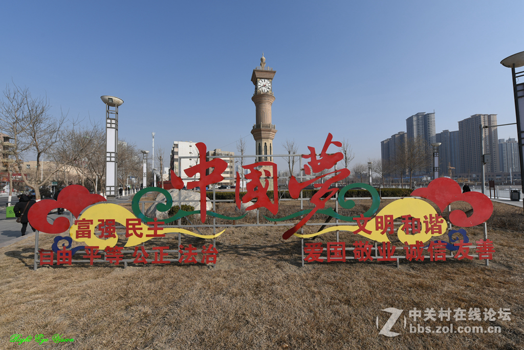 D750+1424试拍新疆库尔勒