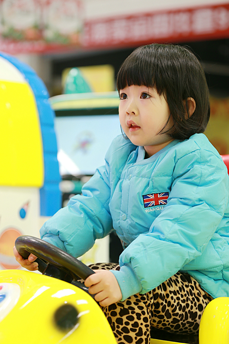 宁宁在游乐场