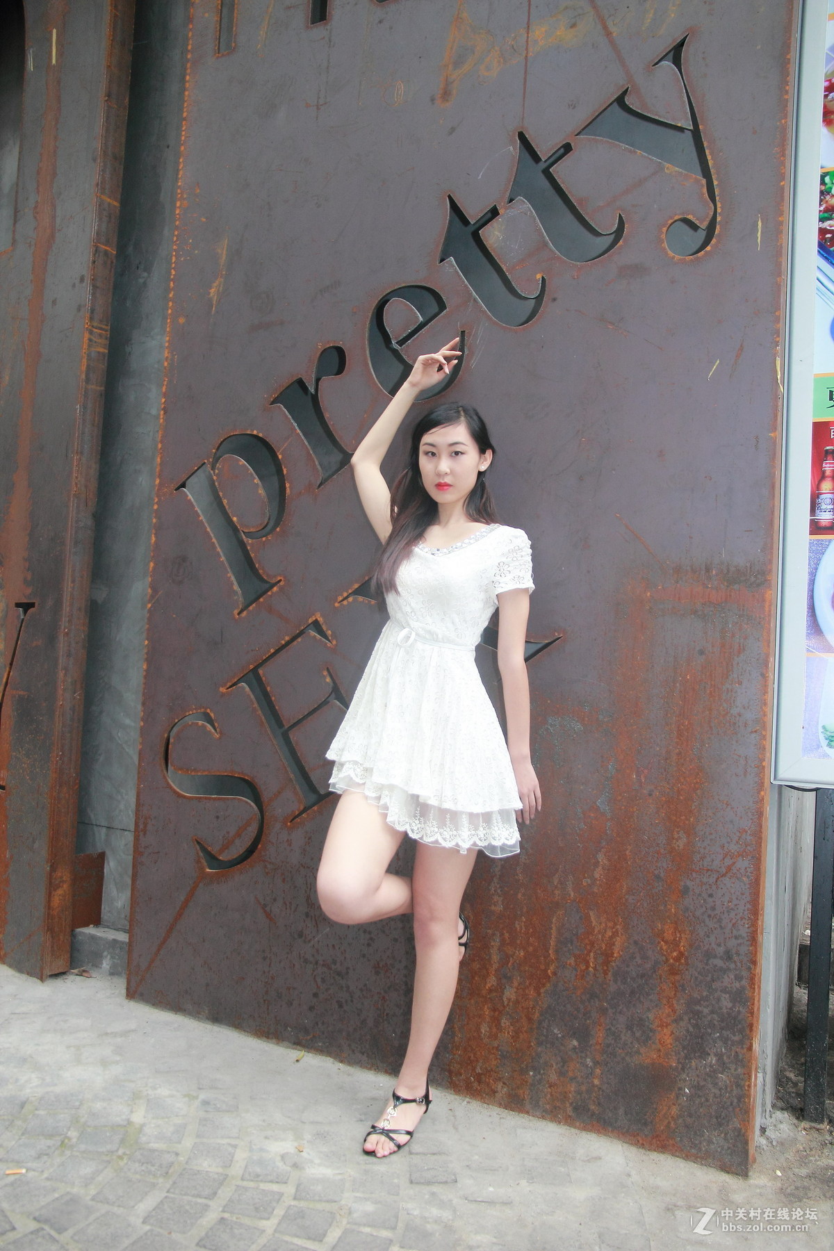 600D+爱死小小白