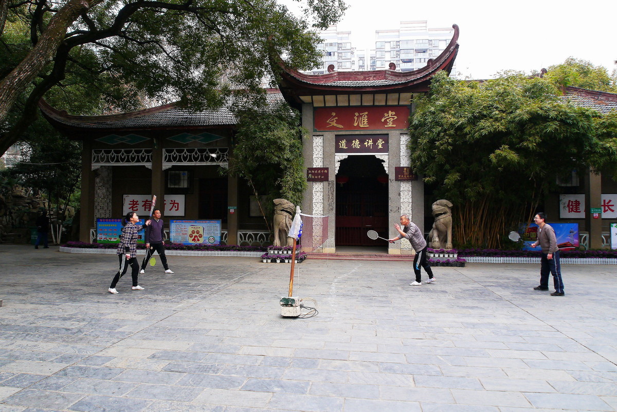 汉阳公园的早晨！